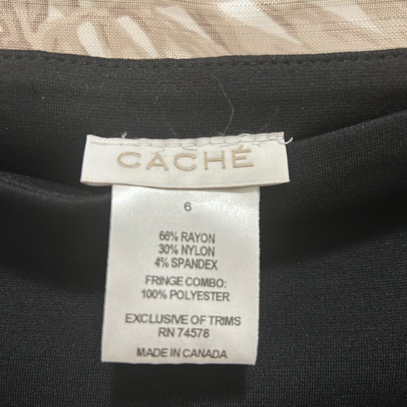 Black fringe mini skirt - Picture 6 of 7